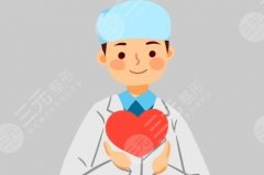 卢元刚医生简介，教育背景、专业领域和代表性项目一篇看懂