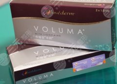 重庆乔雅登合作医院，重庆合作医院名单＋常见注射项目