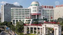 南方医院脂肪丰胸专家，手术特点、效果维持看是否值得