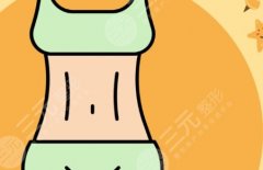 上海抽脂比较出名的医生，擅长部位、技术特点和案例展示汇总