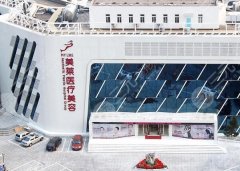 上海哪家做拉皮的医院好？5家靠谱机构不踩雷，公立私立全解析