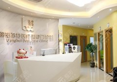 深圳注射隆鼻医院哪家好？5家正规医院实测+材料报价全公开