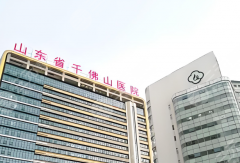 千佛山医院整形科怎么样？真实案例分享，速看！