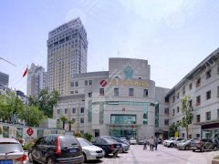 南京妇幼保健院做双眼皮怎么样？就诊体验这里看