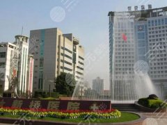 重庆新桥医院隆鼻手术多少钱？实测攻略+无隐形消费，普通人必看