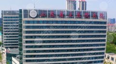 山东省立医院植发在哪个科，挂号入口+接诊医生信息整理