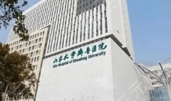 齐鲁医院假体隆胸价格，收费明细+项目说明全整理