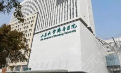 齐鲁医院祛疤专家，疤痕类型不同，路线完全不一样