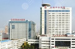 徐州中心医院整形美容有皮秒激光吗？挂号科室、治疗频次与术后护理重点