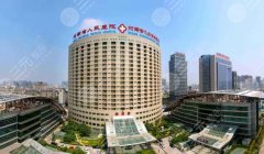 郑州热玛吉官网认证的机构有哪几家？推荐五家性价比高的机构！