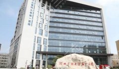 石家庄热玛吉官方授权医院名单汇总！选对医院不踩坑！