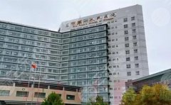 商丘哪个医院有热玛吉吗？top榜前五名单更新！个个实力在线！