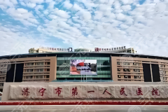 济宁吸脂价格怎么查更靠谱？济宁人民医院吸脂价格真实参考