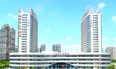 南昌（江西）省人民医院点阵激光多少钱？内附真实收费+避坑指南