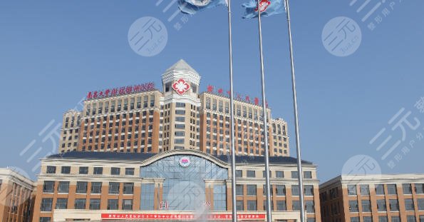 赣州市人民医院