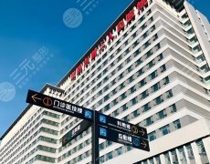 常州二院医疗美容科怎么样？真实体验+收费明细这里看