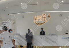 贵阳热玛吉哪家医院好？不踩坑攻略+5家正规医院实测来啦