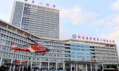 赣州热玛吉哪里做好？2026医院排行榜新鲜出炉！速速码住