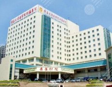 青岛大学附属医院医美怎么样？医院基本情况+干货详解