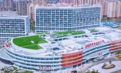 济宁医学院附属医院整形美容科王海涛，预约路径、沟通要点一次说清