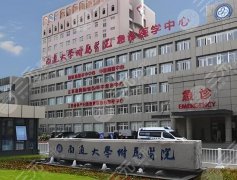 南通附属医院做双眼皮多少钱？按手术方式分，清清楚楚不踩坑