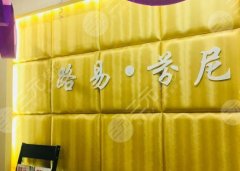 蚌埠哪家美容院有热玛吉？5家正规机构实测，不踩坑不花冤枉钱！