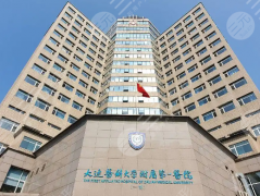 大连医大一院点阵激光多少钱？详细费用拆解，影响因素分析