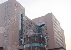 常州第二人民医院美容激光科怎么样？科室整体概况在线看