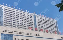 内蒙古医科大学附属医院做双眼皮技术好吗？技术水平+就诊建议帮你全面了解