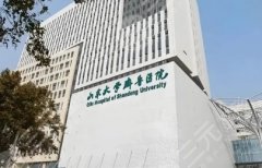 齐鲁医院整形科主任是谁？资质揭晓，就诊前先了解清楚