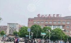 苏北医院整形科专家介绍，资质对比+方向划分帮你精准找到对的人