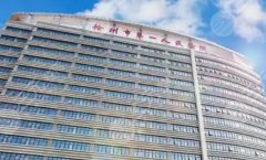 徐州一院双眼皮手术费用，费用区间+影响因素全梳理，建议收藏备用