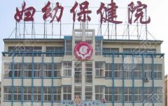 南宁热玛吉授权医院名单一览！选对医院不踩坑！