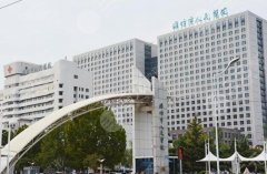 潍坊热玛吉认证机构有哪几家？排名靠前的机构都在这儿了！