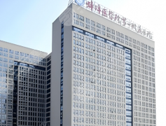 蚌医附院整形科哪个医生好？张莉、徐静、王怀谷谁更对味？