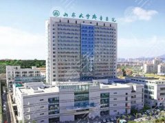 齐鲁医院医美科收费多少？2026最新价目表+避坑指南，医院信息盘点好了