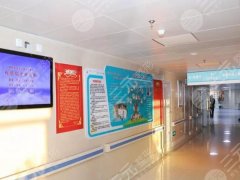 徐州第一人民医院隆鼻怎么样？实打实不玩套路，医院资料在线看