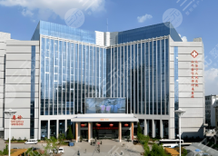 长治人民医院去眼袋多少钱？去眼袋方式不同，价格差异速看