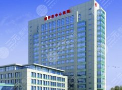 锦州市中心医院隆胸多少钱？锦州本地姐妹真实价格参考与费用明细