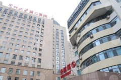 兰州热玛吉正规认证医院名单公布！兰大二院、皙妍丽等口碑在线！