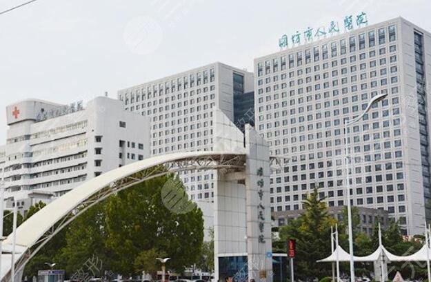 潍坊市人民医院