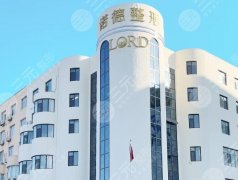 青岛哪里做热玛吉比较好？5家正规好院实测，不花冤枉钱！