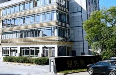 绍兴第二医院口腔科哪个医生好？热门医生名单在线看，戳进来看看！