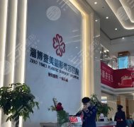 淄博哪里可以做热玛吉？5家正规医院实测，避坑不花冤枉钱