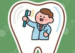 衡水可恩口腔种植牙怎么样？多少钱？真实口碑测评，收费区间一并附上