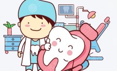 张家港牙佳达口腔种植牙怎么样？多少钱？种植项目和收费明细顺手了解