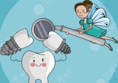 贵阳柏德口腔种植牙怎么样？多少钱？项目实力和收费情况都给你带上