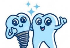 淄博可恩口腔种植牙怎么样？多少钱？项目评价和费用细节都给你带上