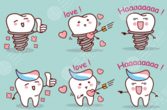 佛山曙光金子口腔种植牙怎么样?多少钱?热门植牙项目有哪些,医生技术和恢复周期如何看 佛山曙光金子口腔种植牙怎么样?多少钱?热门植牙项目有哪些,医生技术和恢复周期如何看