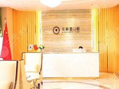 泰州北极星口腔种植牙怎么样？多少钱？实测体验+详细价目全解析